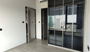 1 Bedroom Condo for sale in Chomphon, Bangkok The Crest Park Residences