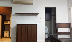 1 Schlafzimmer Wohnung zu verkaufen in Khlong Tan, Bangkok Condo One X Sukhumvit 26