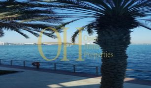 2 Bedrooms Apartment for sale in Al Bandar, Abu Dhabi Al Naseem Residences B