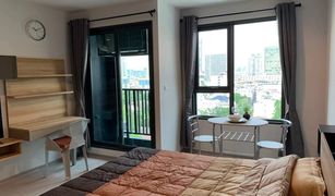 Studio Condo for sale in Chomphon, Bangkok Life Ladprao