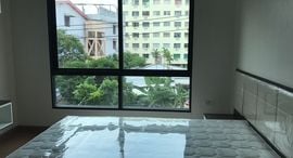 Available Units at Supalai City Resort Bearing Station Sukumvit 105