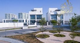 Available Units at Sharjah Waterfront City