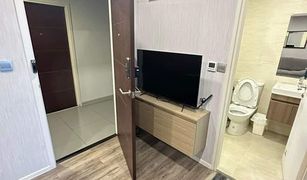 1 Schlafzimmer Wohnung zu verkaufen in Huai Khwang, Bangkok Brown Condo Huaikwang