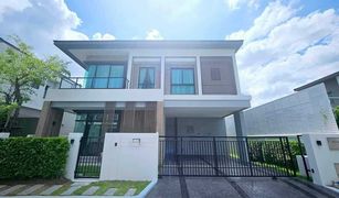 4 Bedrooms House for sale in Bang Kaeo, Samut Prakan Bangkok Boulevard Bangna Km.5