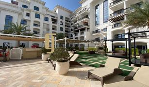 2 chambres Appartement a vendre à Yas Acres, Abu Dhabi Ansam 2