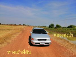  Land for sale in Prachin Buri, Ban Sang, Ban Sang, Prachin Buri