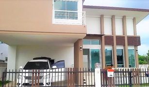 2 Schlafzimmern Haus zu verkaufen in Cho Ho, Nakhon Ratchasima The Sense Korat