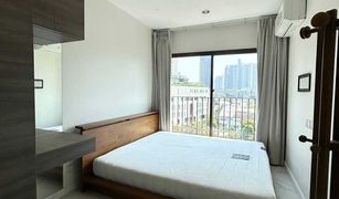 1 Bedroom Condo for sale in Khlong Tan, Bangkok Condolette Dwell Sukhumvit 26