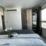1 Schlafzimmer Wohnung zu verkaufen im Aspire Ladprao 113, Khlong Chan, Bang Kapi