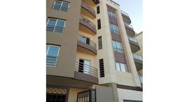 Available Units at El Narges Buildings