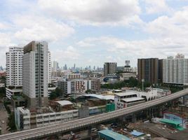 1 Schlafzimmer Appartement zu verkaufen im Commonwealth Pinklao, Bang Bamru, Bang Phlat, Bangkok