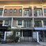 3 Bedroom Townhouse for rent at The Most Samwa-Minburi, Bang Chan, Khlong Sam Wa