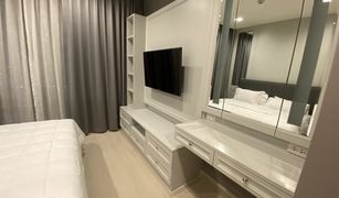 2 Bedrooms Condo for sale in Bang Khlo, Bangkok Star View