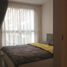 1 Bedroom Condo for sale at Living Nest Ramkhamhaeng, Hua Mak, Bang Kapi