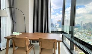 2 Schlafzimmern Wohnung zu verkaufen in Suriyawong, Bangkok Ashton Silom