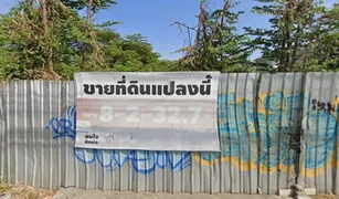 北榄府 Samrong Nuea N/A 土地 售 