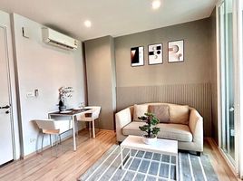 1 Bedroom Condo for sale at The Base Downtown, Wichit