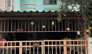 Bang Rak Phatthana, Nonthaburi Mu Ban Rattanawadi တွင် 2 အိပ်ခန်းများ တိုက်တန်း ရောင်းရန်အတွက်