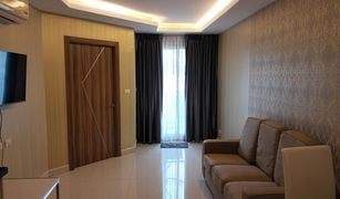 1 Bedroom Condo for sale in Nong Prue, Pattaya Laguna Beach Resort 3 - The Maldives