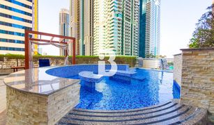 1 Bedroom Apartment for sale in , Dubai MAG 218