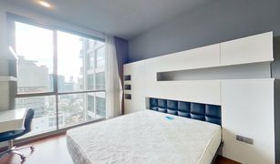 2 Bedrooms Condo for sale in Khlong Tan Nuea, Bangkok Quattro By Sansiri