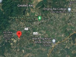  Grundstück zu verkaufen in Mueang Chiang Rai, Chiang Rai, Mae Kon, Mueang Chiang Rai