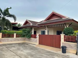 3 Bedroom Villa for sale at Rose Land & House, Nong Prue