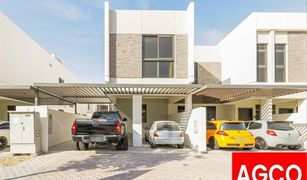 3 Bedrooms Villa for sale in Sanctnary, Dubai Aurum Villas