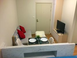 Studio Wohnung zu verkaufen im Unio Sukhumvit 72, Samrong Nuea