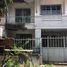 2 Bedroom House for sale at Pruksa Village 2, Lam Phak Kut