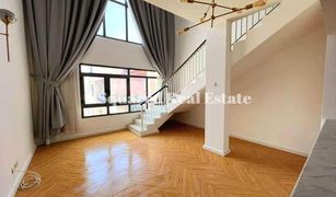 1 Bedroom Apartment for sale in , Dubai Fortunato