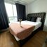 1 Bedroom Condo for sale at Lumpini Ville On Nut - Latkrabang, Prawet