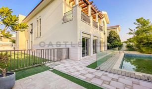 5 Bedrooms Villa for sale in District One, Dubai District One Villas