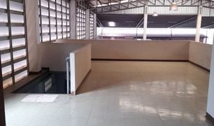 N/A Warehouse for sale in Bang Kung, Koh Samui 