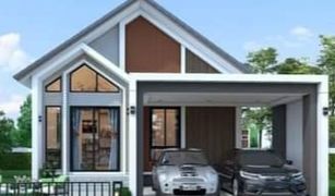 3 Bedrooms House for sale in Mukdahan, Mukdahan Baan Ing Suan Mukdahan