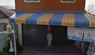 4 Bedrooms House for sale in Nai Mueang, Ubon Ratchathani 