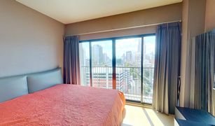 1 Bedroom Condo for sale in Thanon Phaya Thai, Bangkok Noble Revent