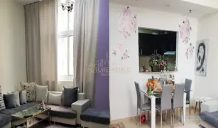 1 Bedroom Apartment for sale in Queue Point, Dubai Mazaya 30