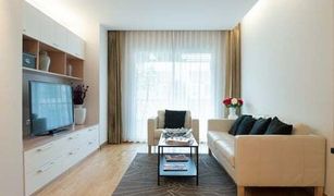 1 Bedroom Condo for sale in Bang Chak, Bangkok Residence 52