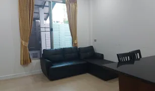 4 Bedrooms House for sale in Wang Thonglang, Bangkok Baan Klang Muang Grand De Paris Ratchada