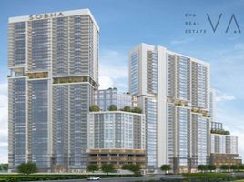 1 Bedroom Condo for sale at The Crest, Sobha Hartland, Mohammed Bin Rashid City (MBR)