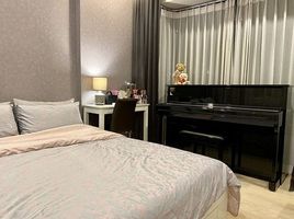 1 Schlafzimmer Wohnung zu verkaufen im S1 Rama 9 Condominium, Suan Luang, Suan Luang, Bangkok