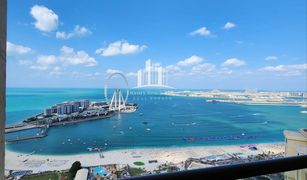 2 Bedrooms Apartment for sale in Amwaj, Dubai Amwaj 4