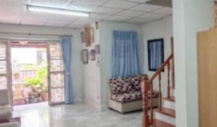 3 chambres Maison de ville a vendre à Thai Ban, Samut Prakan Baan Mekfa Ville