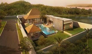 2 Bedrooms Villa for sale in Thep Krasattri, Phuket Anchan Sunscape