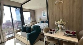 Available Units at Once Pattaya Condominium