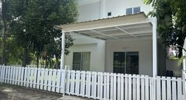 Available Units at Namphueng Village