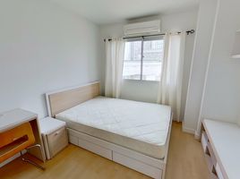 1 Bedroom Apartment for sale at My Condo Sukhumvit 52, Bang Chak