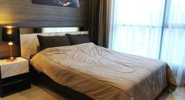 Доступные квартиры в Life Sukhumvit 48