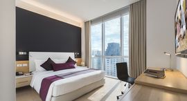 Доступные квартиры в Somerset Sukhumvit Thonglor Bangkok